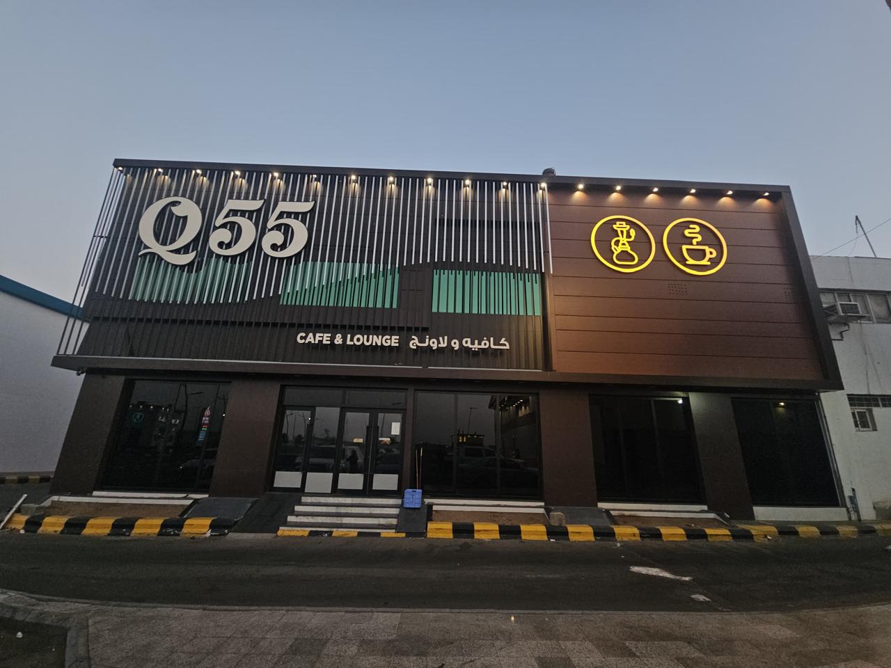 Q55co Cafe Lounge exterior